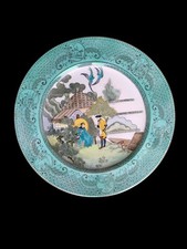 Rare Royal Doulton Willow Story Plate Turquoise Here They Lived Happily c1920