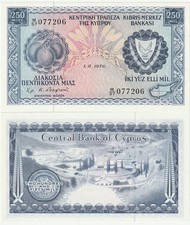 Cyprus 250 Mils Banknote 1976