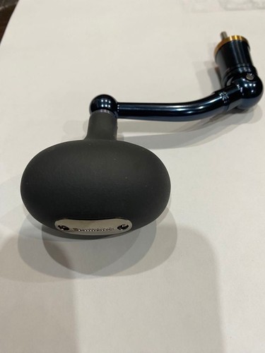 Shimano biomaster 8000pg - 13,