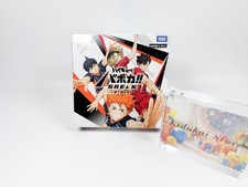 Haikyu!! Baboka!! BREAK The