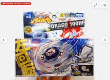 For TAKARA TOMY Lightning