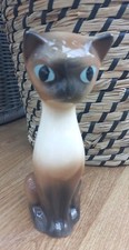 Trentham Art Ware Vintage