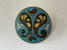 Antique Paisley Enamel Button