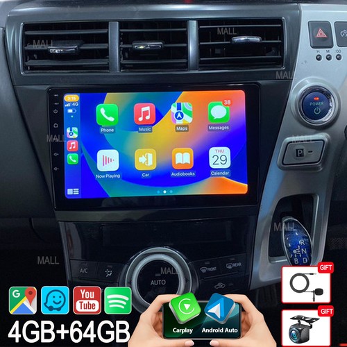 32g car stereo radio - car,