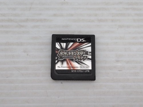 Pokemon platinum nintendods - pokemon,