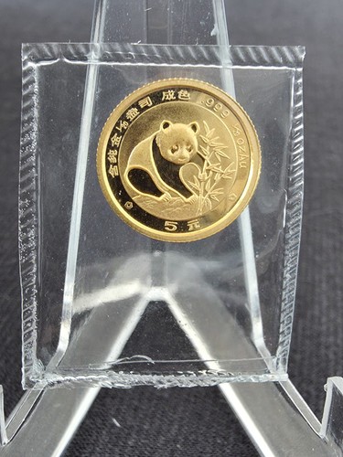 1988 20oz gold panda - 1988, 1/20oz