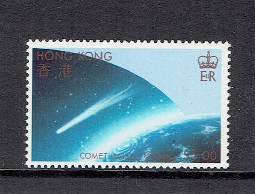 Hong kong 1986 sg510 - hong, $5