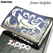 Zippo Oil Lighter Armor Case