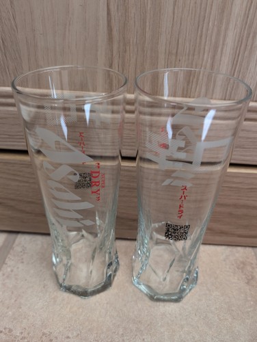 Brand new asahi super - new, dry