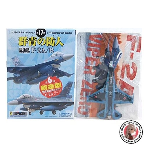New doyusha 1 144 modern - 1/144,