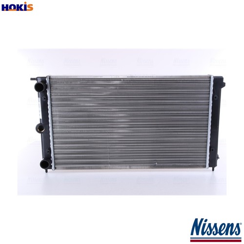 Radiator engine cooling 651111 - radiator,