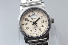 Vintage 1995 [As-Is] Seiko SUS