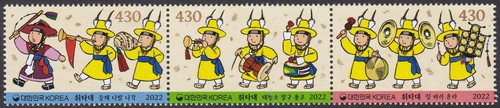 Korea kpcc2943 5 - s., chwitadae