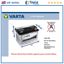 Battery fits BMW 320D 116 Z3