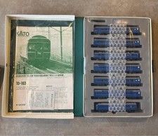 KATO 10-163 24 Series BDipper
