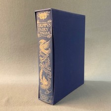 Grimm’s Fairy Tales