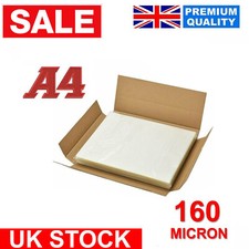 STRONG A4 LAMINATING  SHEETS