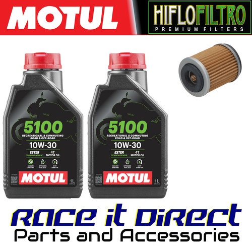 Oil and filter - filter, yamaha