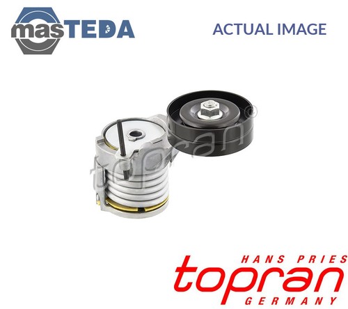 108 222 micro multi - 108, micro-v