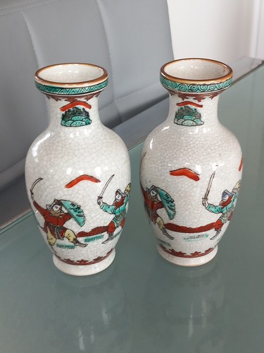 Vintage pair chinese - vintage,