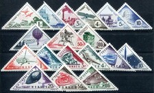 MONACO POSTAGE DUE 1953 40-57