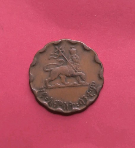 Ethiopia haile selassie 25 - haile, i,