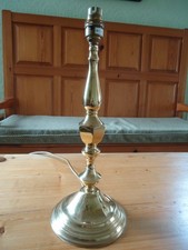 Vintage Retro Tall Solid Brass