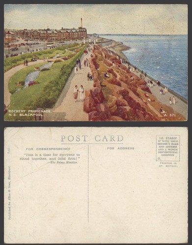 Blackpool rockery promenade - rockery,