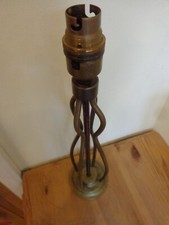 Vintage Collectable Brass &