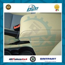 CUBBY BOX & ARMREST - ALPACA