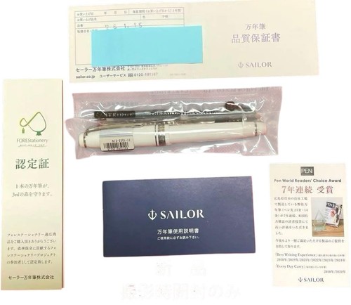 Nos sailor pro - nos, white