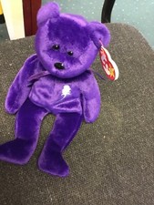 Vintage Princess Diana Purple