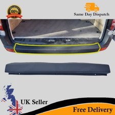 Rear Bumper Centre Cover for