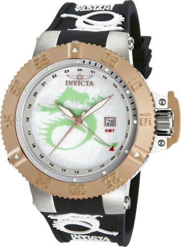 Rare invicta subaqua - rare,