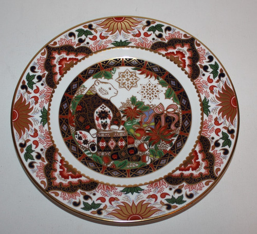 Royal crown derby christmas - royal,