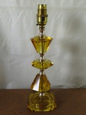 Vintage Glass Table Lamp