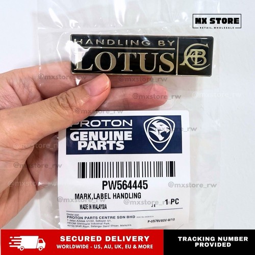 Handling lotus emblem - handling, badge