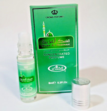 Musk Al MADINAH Oud Al Lail