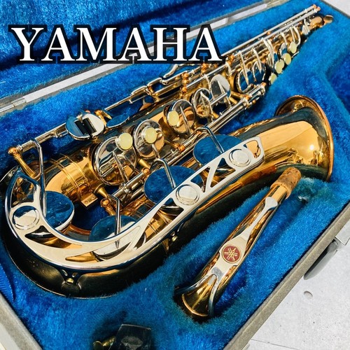 Yamaha yas alto saxophone - yamaha,