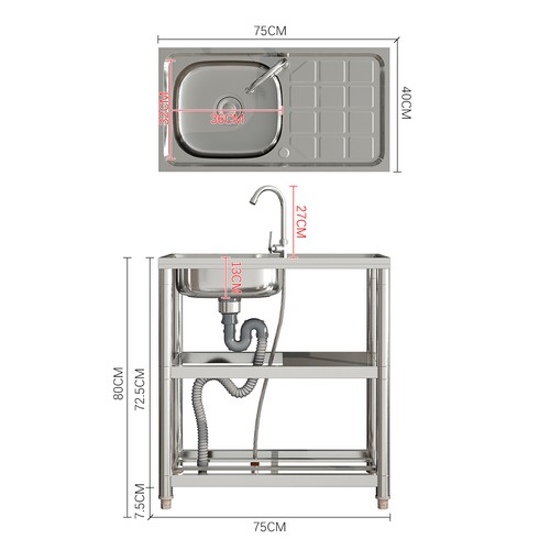 Kitchen sink with drain board - with,