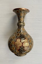 Vintage Per Sian Khatam Marquetry Mosaic Work Vase