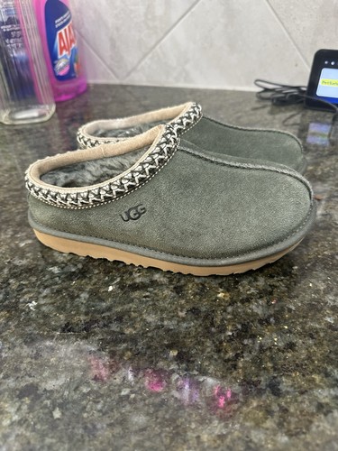 Ugg tasman forest night - night, kids