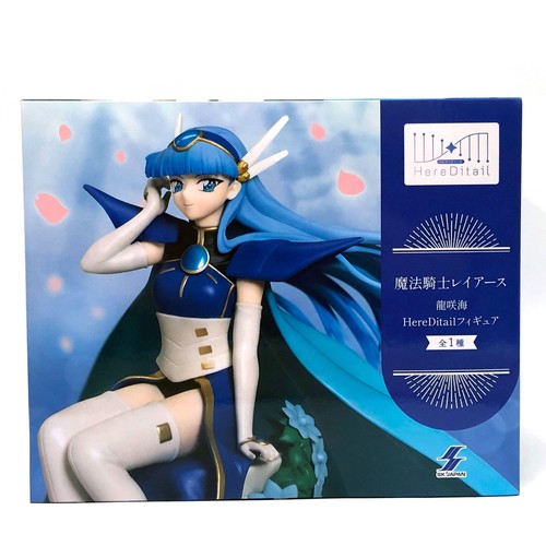 Umi ryuuzaki magic knight - ryuuzaki,