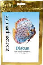 Kusuri discus wormer 20g - kusuri, 5g