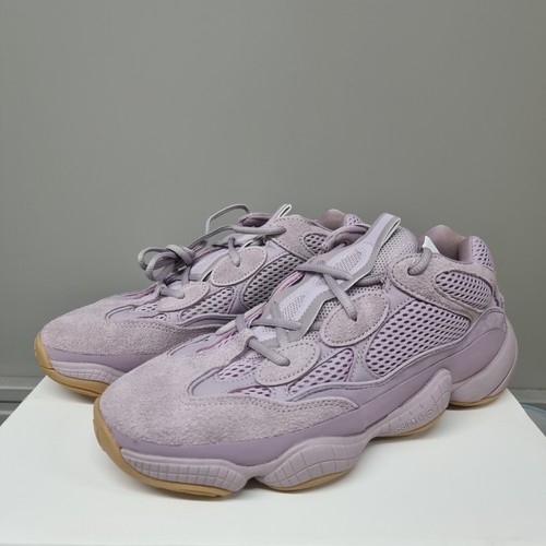 Adidas yeezy 500 - yeezy, vision"