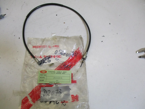 D2073 yamaha - d2073, dt