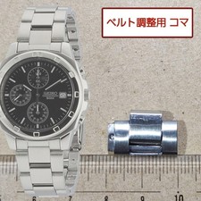 Belt Adjustment Parts Spare