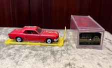 Gamda Koor (Sabra) No. 8106/1