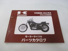 Vulcan 800 parts list kawasaki - 800,