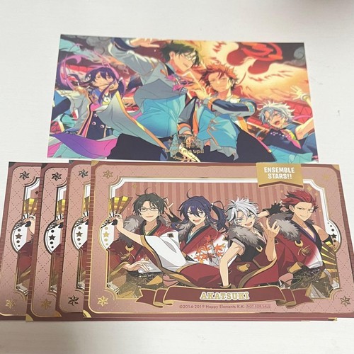 Ensemble stars gigo limited - gigo,